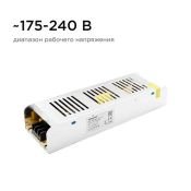 Блок питания (AC-DC) 12V 250W 03-51 Стандарт SLIM без вентилятора кожух