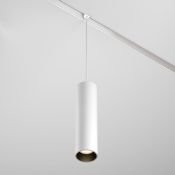 Трековый светильник подвесной 12W Белый теплый TR041-2-12W3K-W Фокус/Focus Led Exility белый