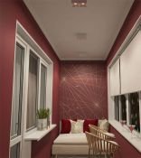 Накладной светильник DENKIRS без лампы RODVIG DK3085-WH+RD 2xGU5.3 прямоугольный белый/красный