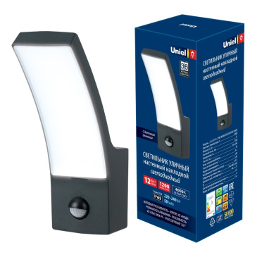 светильник  12W Белый  дневной UL-00006811 ULU-S70A 220V IP65 фигурный накладной черный с датчиком движения