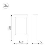 светильник  7W Белый теплый 021929(1) LGD-PATH-FRAME-H650 220V IP65 двухсторонний прямоугольный стационарный черный