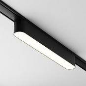 Трековый светильник 12W Белый теплый Базис/Basis Radity 120deg TR080-1-12W3K-B на магнитный шинопровод черный