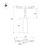 Магнитный трековый светильник  5W Белый теплый MAG-MICROCOSM-SPOT-FLEX-R26 24deg 24V белый 051838
