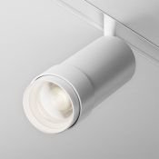 Трековый светильник 12W Белый дневной Фокус Зум/Focus Zoom Exility 15-50deg TR211-1-12W4K-Z-W IP20 на магнитный шинопровод белый