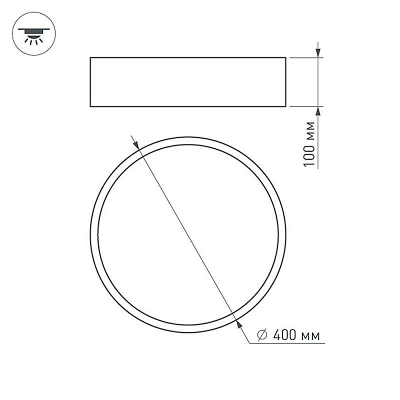 Накладной светильник  25W Белый теплый 022997(2) SP-TOR-PILL-R400 220V цилиндр черный
