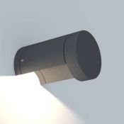 светильник   7W Белый теплый 020845 LGD-Wall-Round90-1G 220V IP54 цилиндр накладной серый