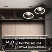 Встраиваемый светильник без лампы DENKIRS HALO DK2062-BK 2xGU10 черный прямоугольный