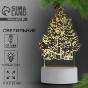светильник-ночник Белый теплый &quot;Новый год: Исполнения желаний&quot; LED от сети