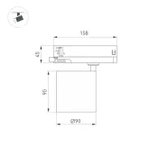 Трековый светильник  26W Белый дневной LGD-DYKE-4TR-R90 50 deg на шинопровод белый 052287
