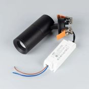 Встраиваемый светильник  12W Белый теплый 062274  LGD-ARTEMIS-BUILT-FLAP-R55 8-80deg 220V поворотно-откидной цилиндр черный