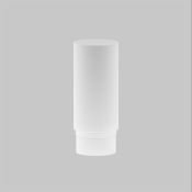 Матовый рассеиватель 12W RingMAcr-12-W для светильников Фокус/Focus LED