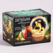светильник-ночник Белый теплый &quot;Золотая змея&quot; от USB