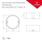 блок питания токовый (AC-DC) 350mA 15W 028269  ARJ-KE42350-TRIAC-R  PFC пластик диммер