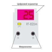 Регулятор температуры RT-820M 230V цифровой многофункциональный ЕА07.001.007