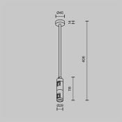 Крепление потолочное Среднее / Medium двойное 300мм Flarity TRA158C-D1-B чёрный