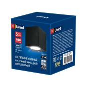 светильник   5W Белый дневной UL-00006806 ULU-S05A-5W/4000K IP54 фигурный накладной черный Уценка!!! (с витрины)