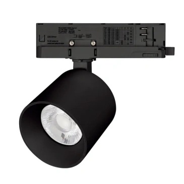 Трековый светильник  26W Белый дневной LGD-DYKE-4TR-R90 50 deg на шинопровод черный 052289