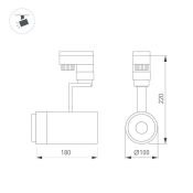 Трековый светильник  30W Белый дневной  LGD-ZEUS-4TR-R100  WH 20-60deg на шинопровод белый 024609