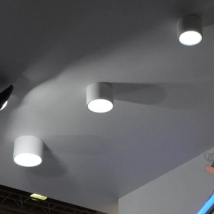 Светодиодные светильники DRUM