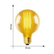 лампа ретро накаливания Vintage форма шар 60W UL-00000478 IL-V-G80-60/GOLDEN/E27 VW01 диммируемая