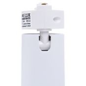 Трековый светильник однофазный  8W Белый теплый ULB-Q276 8W/3000К 24deg на шинопровод белый UL-00011817 Volpe
