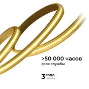 Светодиодная лента Белый теплый COB 220V 11W/m 288Led/метр герм трубка 17-54 PRO 8мм IP65 50м
