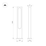 светильник 18W Белый теплый 037522 LGD-MUSE-BOLL-H2000 230V IP65 фигурный стационарный серый