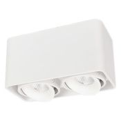 Накладной светильник  16W Белый теплый 036058 SP-CUBUS-S195x100 230V прямоугольник белый
