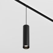 Трековый светильник подвесной 12W Белый дневной TR041-2-12W4K-B Фокус/Focus Led Exility белый
