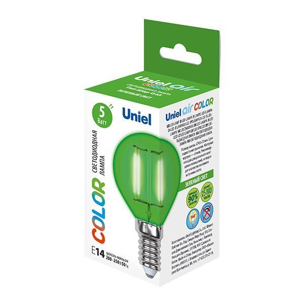 лампа декоративная шар  G45 Зеленый 5.0W UL-00002987 LED-G45-5W/GREEN/E14 GLA02GR лампа декоративная шар  G45 Зеленый 5.0W UL-00002987 LED-G45-5W/GREEN/E14 GLA02GR