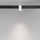 Трековый светильник  7W Белый дневной Альфа/Alfa Exility 50deg TR121-2-7W4K-W на шинопровод белый