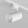 Трековый светильник однофазный  24W Белый теплый SOLID KOPER DK6453-WH IP20 на шинопровод белый