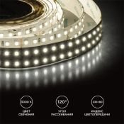 Светодиодная лента Белый теплый 2835 24V 42W/m 240Led/метр 00-306 PRO 30мм IP20 Светодиодная лента Белый теплый 2835 24V 42W/m 240Led/метр 00-306 PRO 30мм IP20