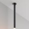 Соединитель для модульной системы Shelf с блоком питания 100W 276мм CA011-L300-100W-B чёрный