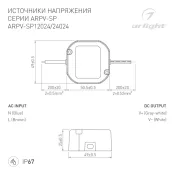 Блок питания (AC-DC) 12V   24W 033330 ARPV-SP-12024 герм IP67 пластик