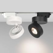 Трековый светильник  12W Белый теплый LGD-MONA-TRACK-4TR-R100  24deg на шинопровод черный 024996(2)