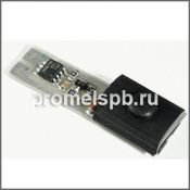 Микровыключатель 12/24V для PDS, MIC без провода  с механич.включ. 014236 Уценка!!