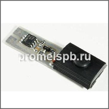 Микровыключатель 12/24V для PDS, MIC без провода  с механич.включ. 014236 Уценка!!