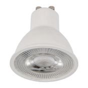 светодиодная лампа рефлектор JCDR GU10 Белый теплый 7W UL-00011184 LED-JCDR-7W/3000K/GU10/38D/NR  Volpe