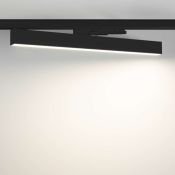 Линейный модульный светильник  25W Белый дневной LGD-FLAT-4TR-S605  100deg 220V черный 033697(1)