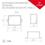 блок питания токовый (AC-DC) 300mA  4W 028275 ARJ-KE13300-PFC-TRIAC-A  пластик диммер
