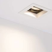 Встраиваемый светильник   9W Белый дневной 024122 CL-KARDAN-S102x102-9W 220V IP20 поворотный квадратный белый