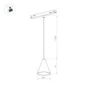 Трековый светильник   7W Белый дневной MAG-ORIENT-CONE-HANG 40deg 48V на магнитный шинопровод черный 036391