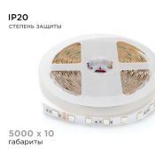 Светодиодная лента RGB 5050 24V 14.4W/m 60Led/метр 00-337 IP20