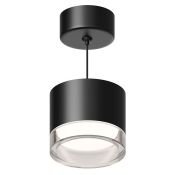 Подвесной светильник без лампы 16-201 Shine 1x15W GX53 цилиндр черный