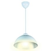 Подвесной светильник без лампы 14-48 1x40W E27 &quot;Пэрсо&quot; фигурный белый