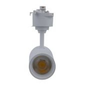 Трековый светильник однофазный  9W Белый дневной ULB-Q230 9W-4000К WHITE 35deg на шинопровод белый UL-00011820 Volpe
