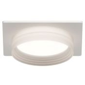 Встраиваемый светильник без лампы Apeyron Nimbus 16-112 GX53 белый квадратный