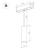 Магнитный трековый светильник  7W Белый дневной MAG-SPOT-HANG-45-R50 24deg  24V на магнитный шинопровод черный 027008