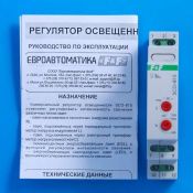 Регулятор освещенности (диммер) SCO-815 ЕА01.006.001